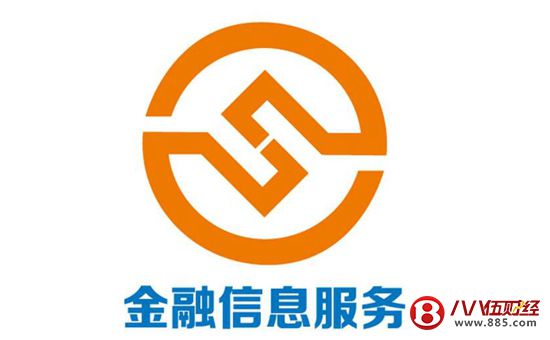 金融信息服务概念解读与“贵州汇通盛世e酒通”相关概念股分析